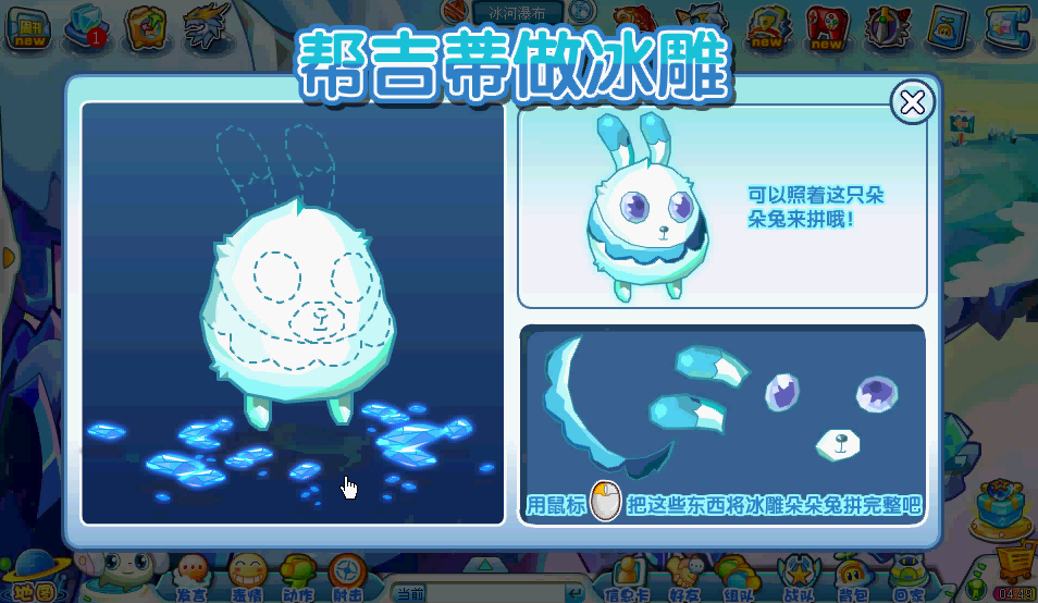 什么时候才能解除封印 1326973399323_.png