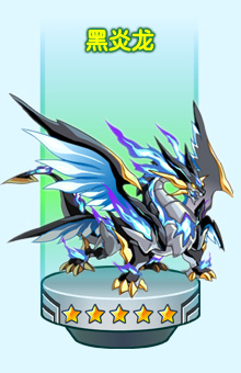 奥拉星boss打法大全