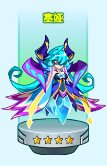 奥拉星boss打法大全