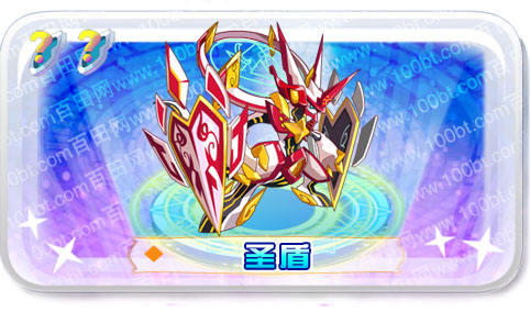 【活动】我喂神兽袋盐圈圈盖楼_百田奥拉星圈